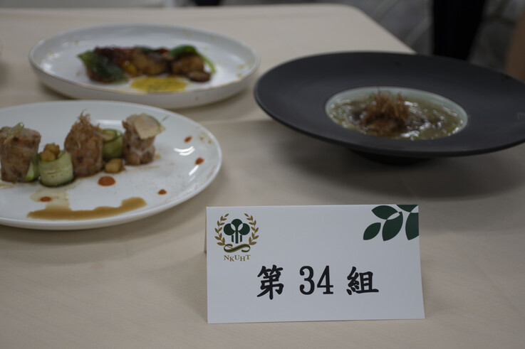 The team was required to prepare a three-course menu with appetizer/soup/entrée of 3 servings each. The mystery food ingredient was given to the participants to tap their creativity for cooking the entrée. 